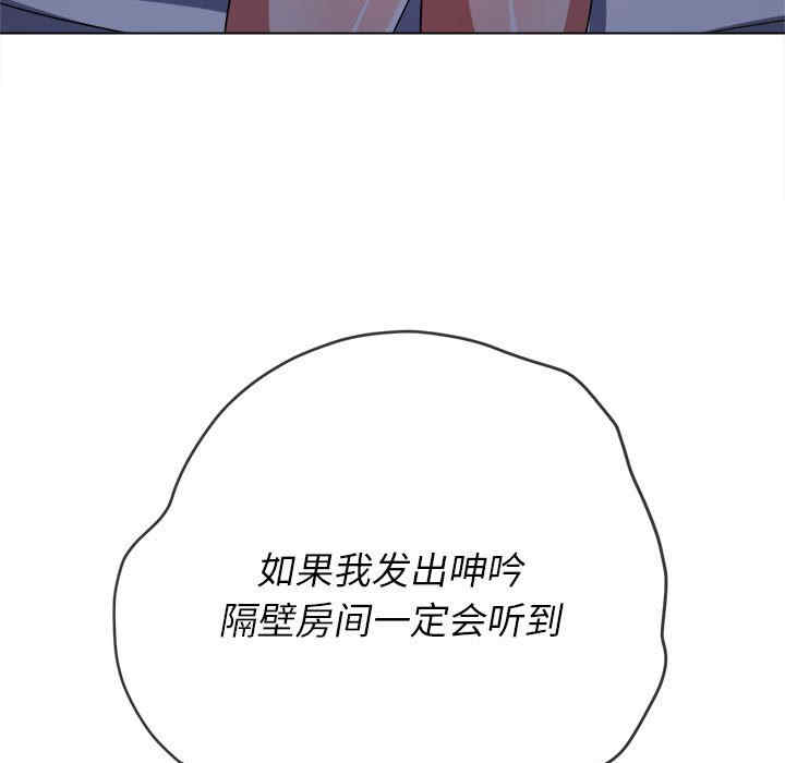 第60张