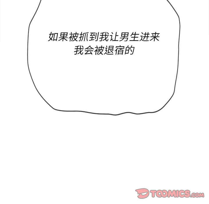 第65张