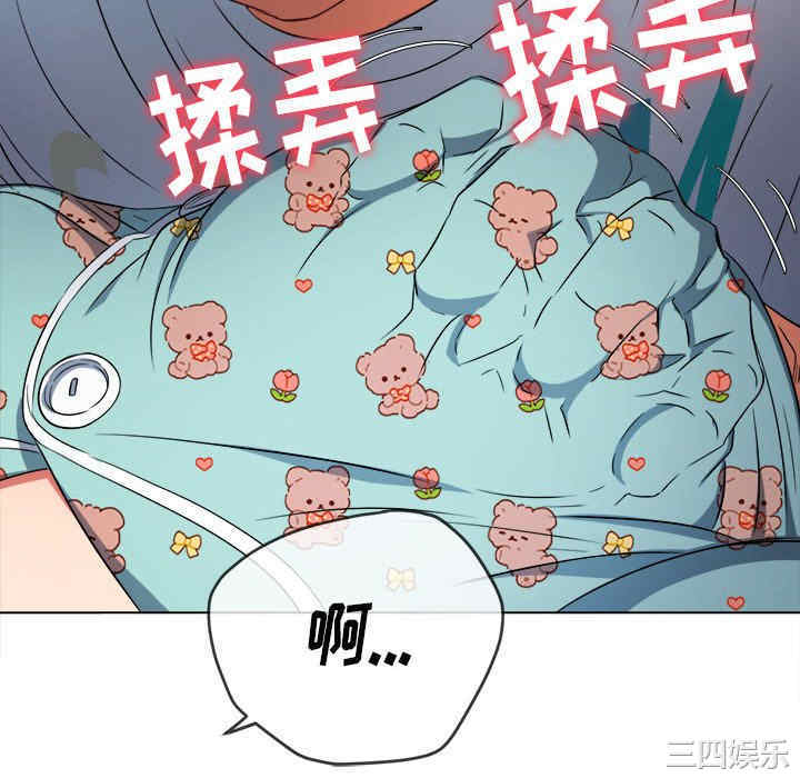 第80张
