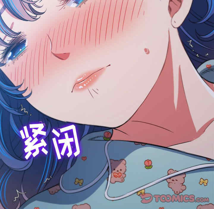 第83张