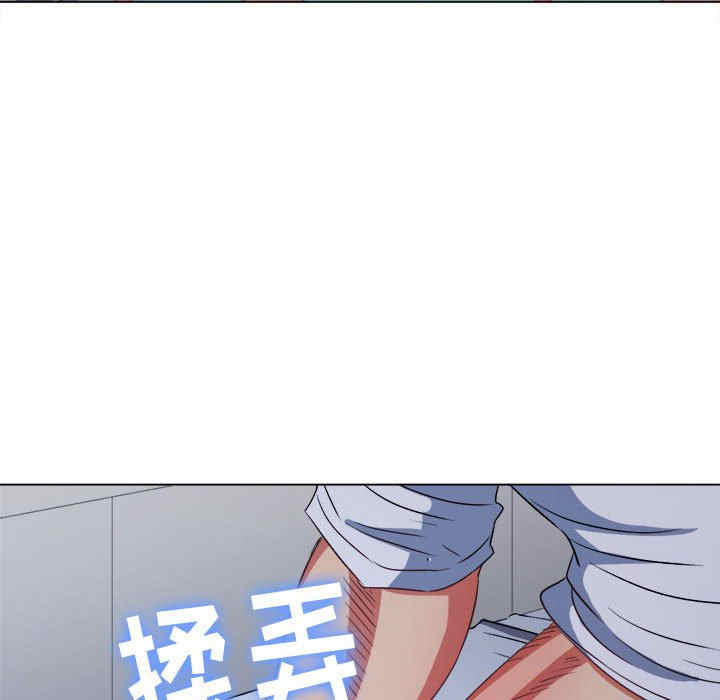 第86张