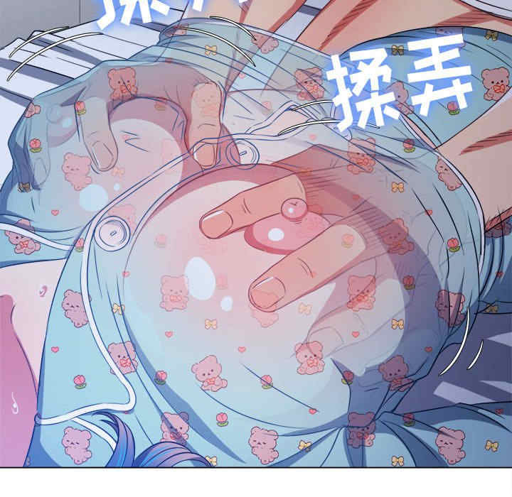 第87张