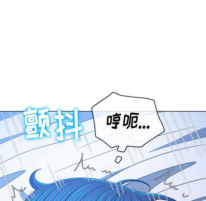 第93张