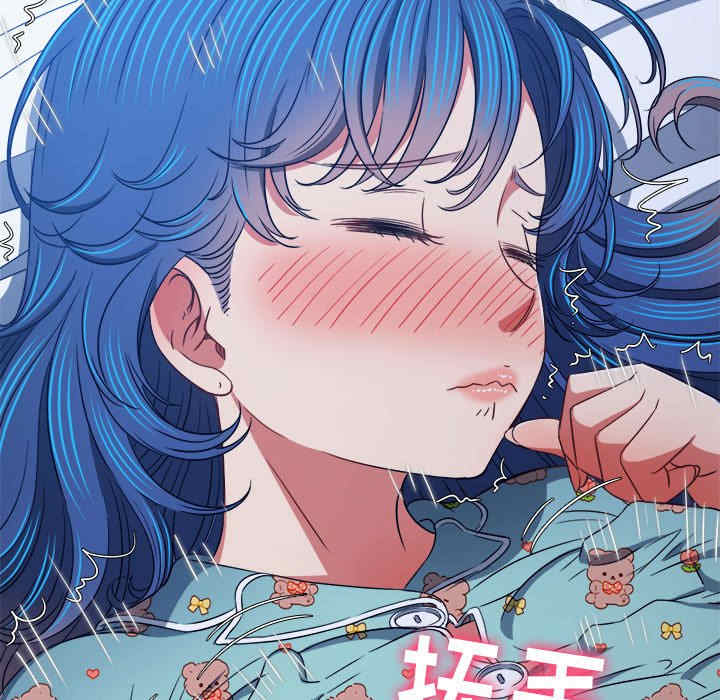 第96张