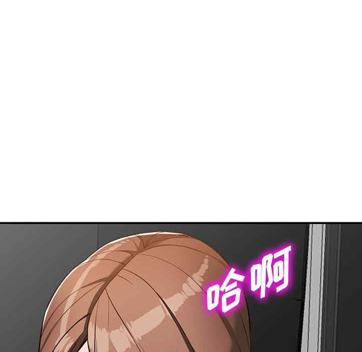 第4张
