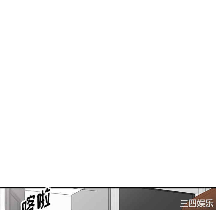 第7张