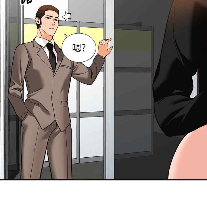 第9张