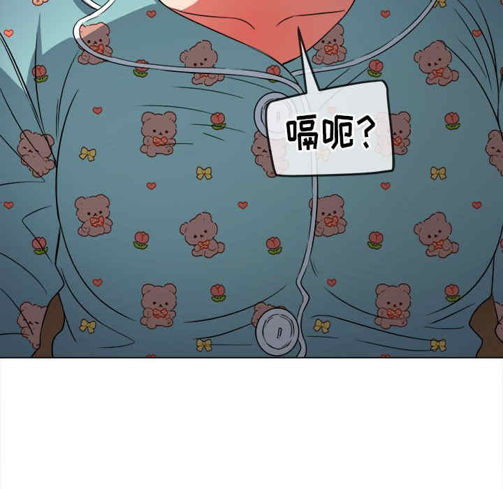 第52张