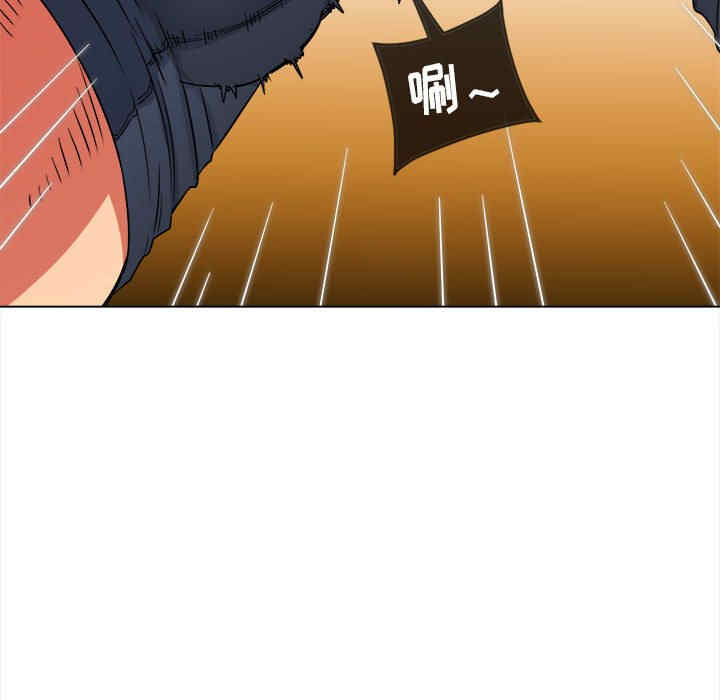 第46张