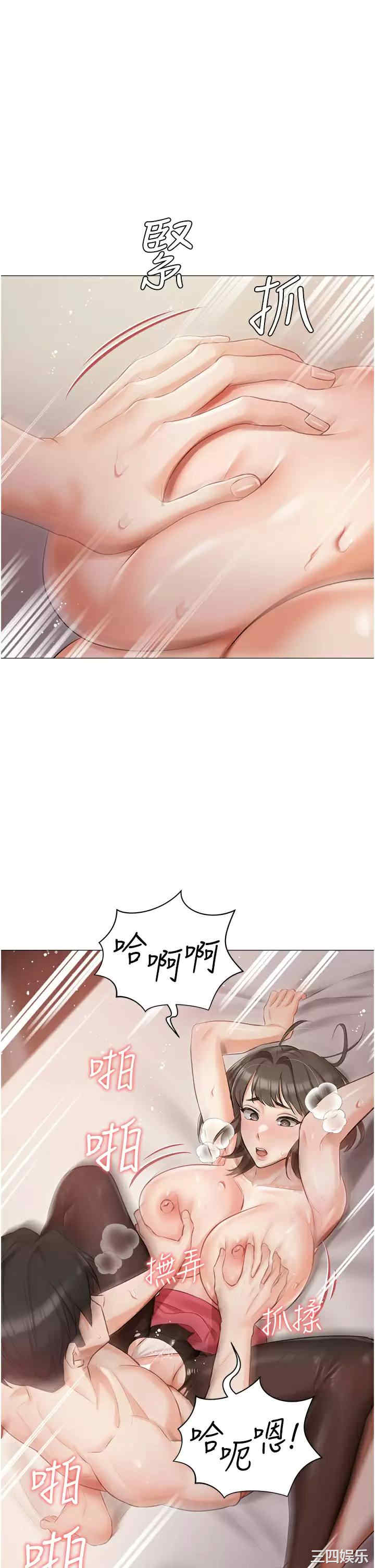 第22张