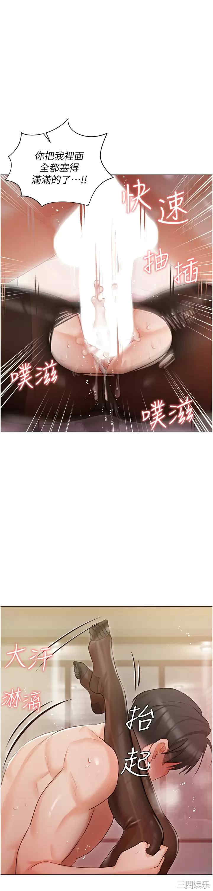 第24张