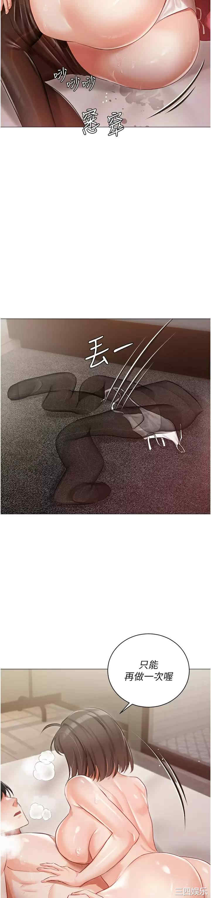 第41张