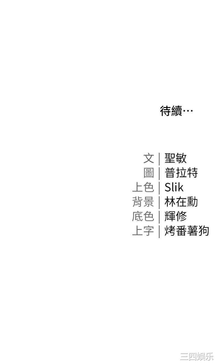 第44张