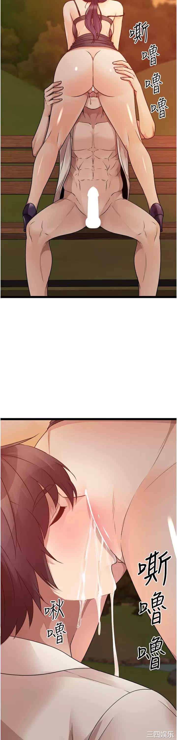 第33张