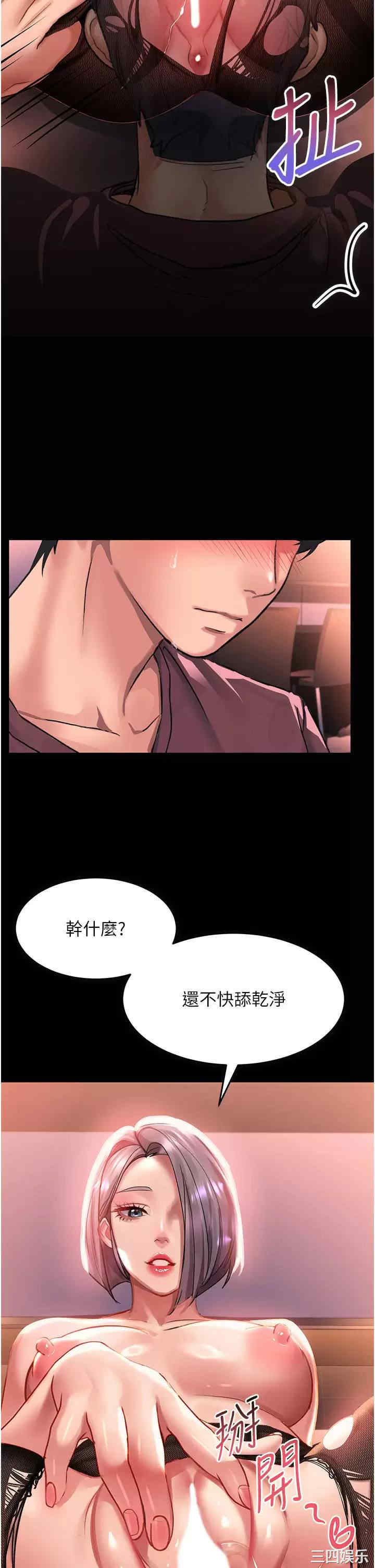 第20张