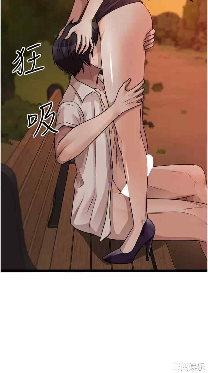 第35张