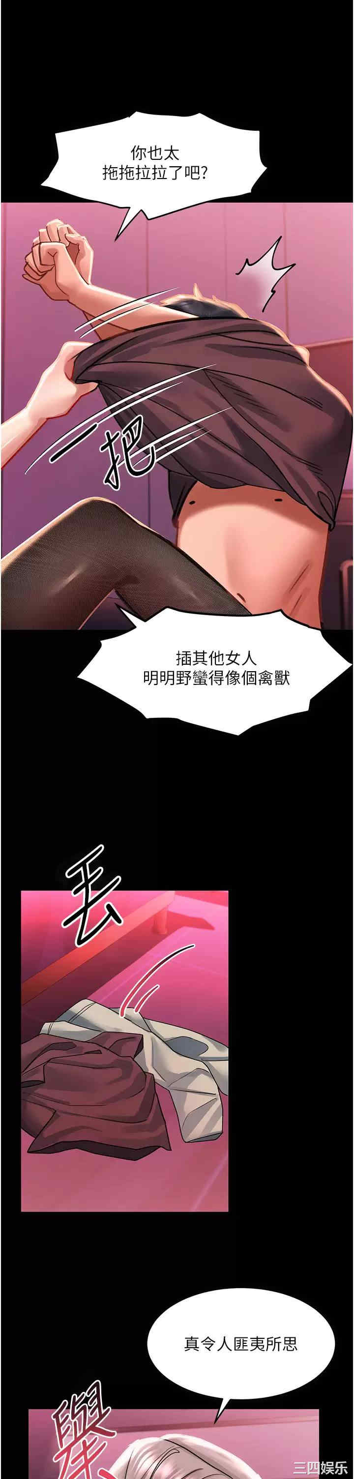 第25张