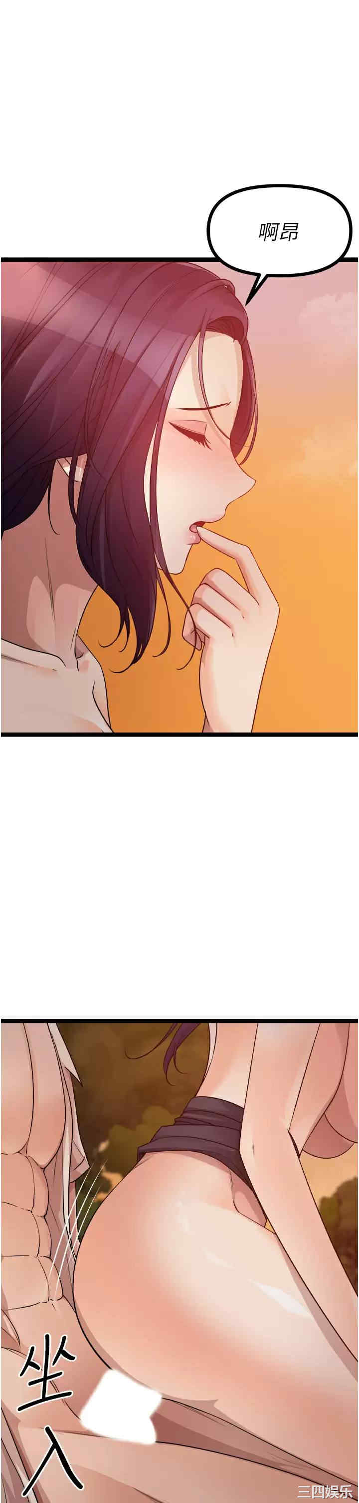 第40张