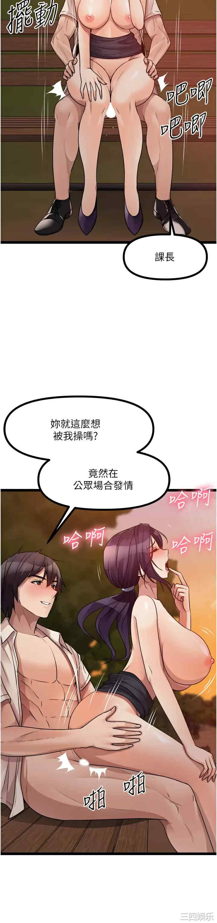 第42张