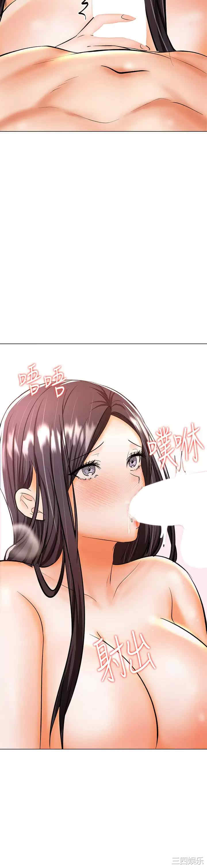 第20张