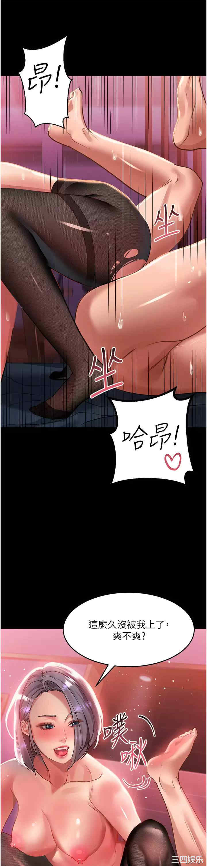 第32张