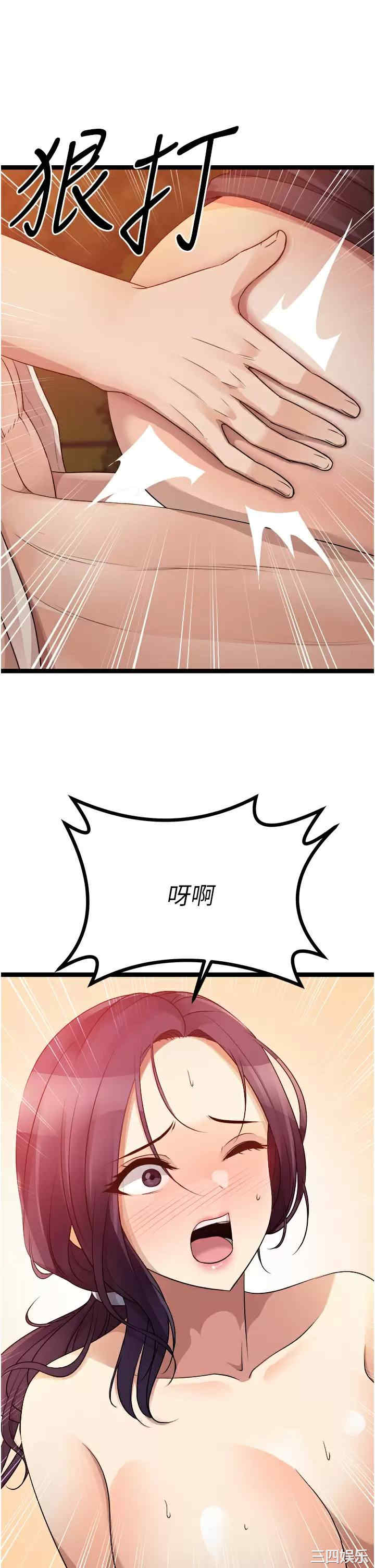 第48张