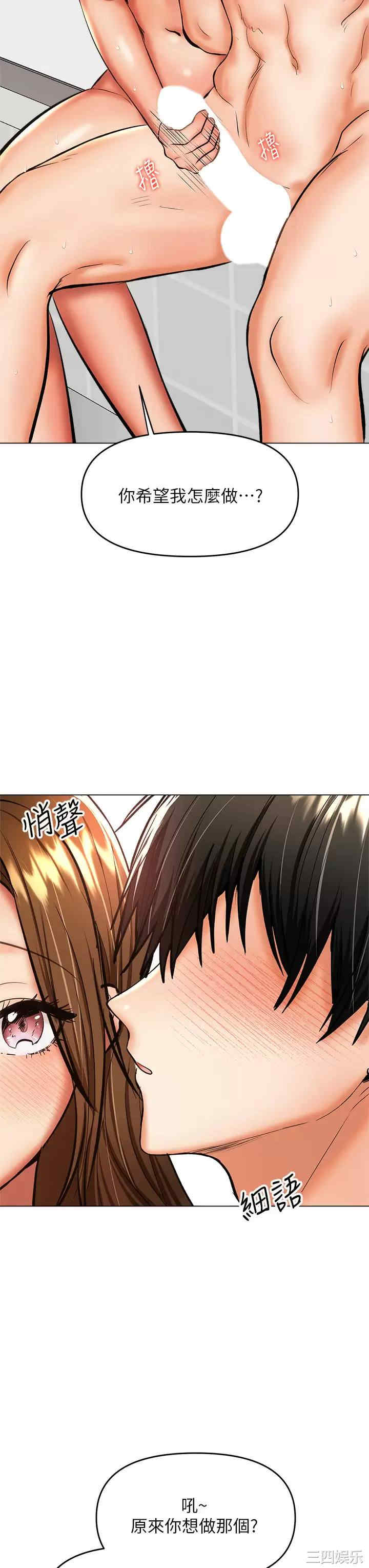 第25张