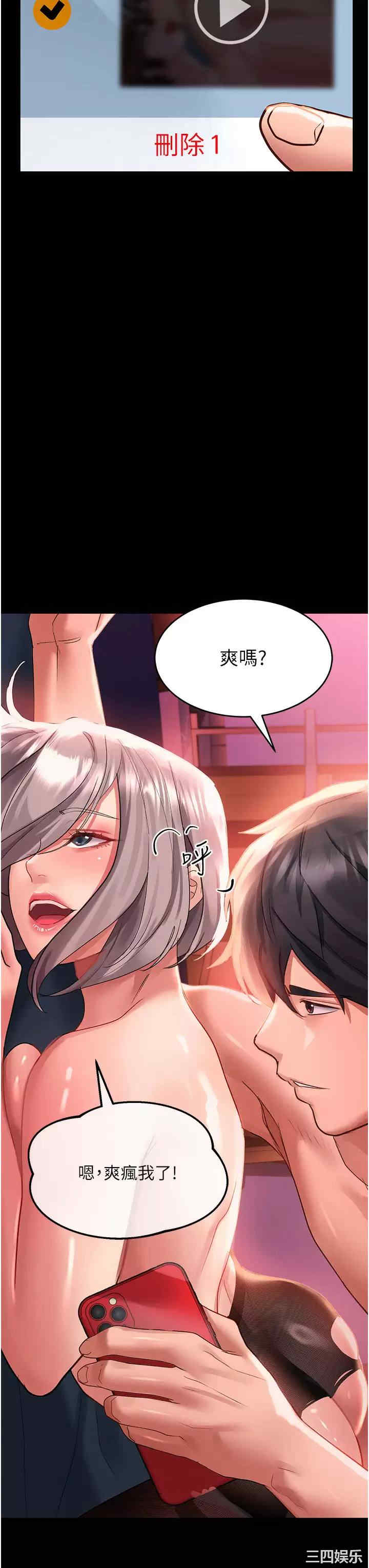 第39张