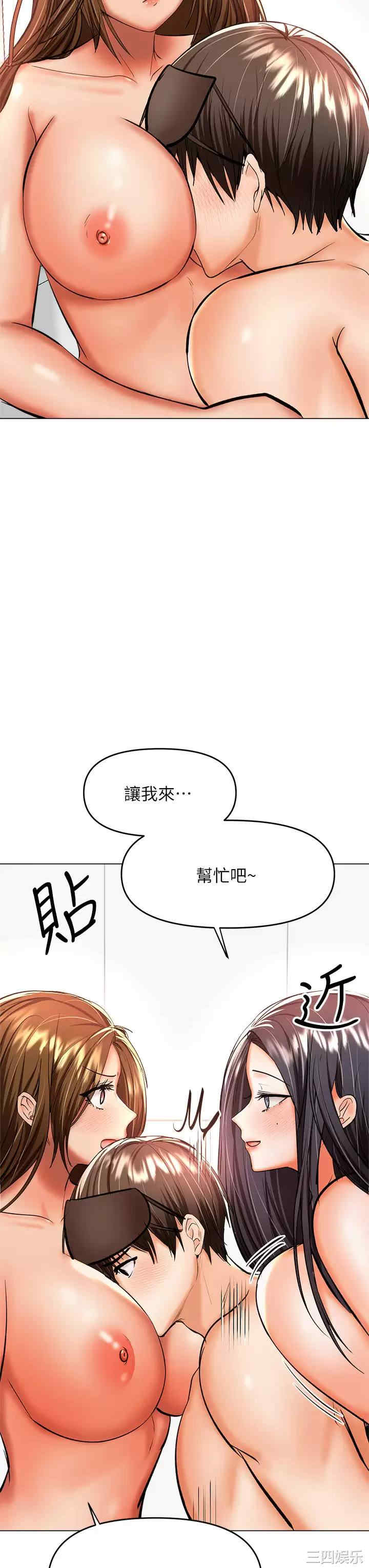 第29张