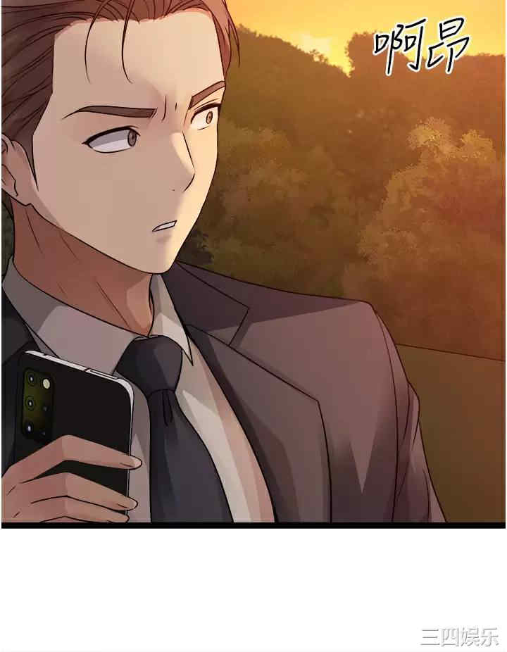 第55张