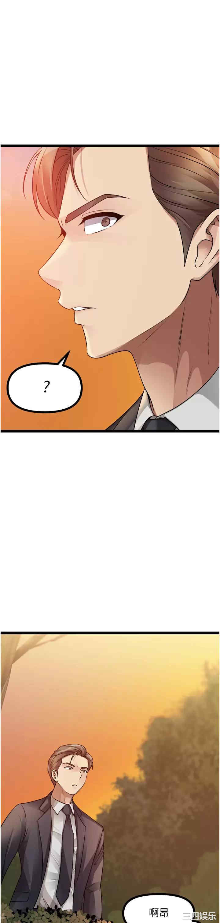 第56张