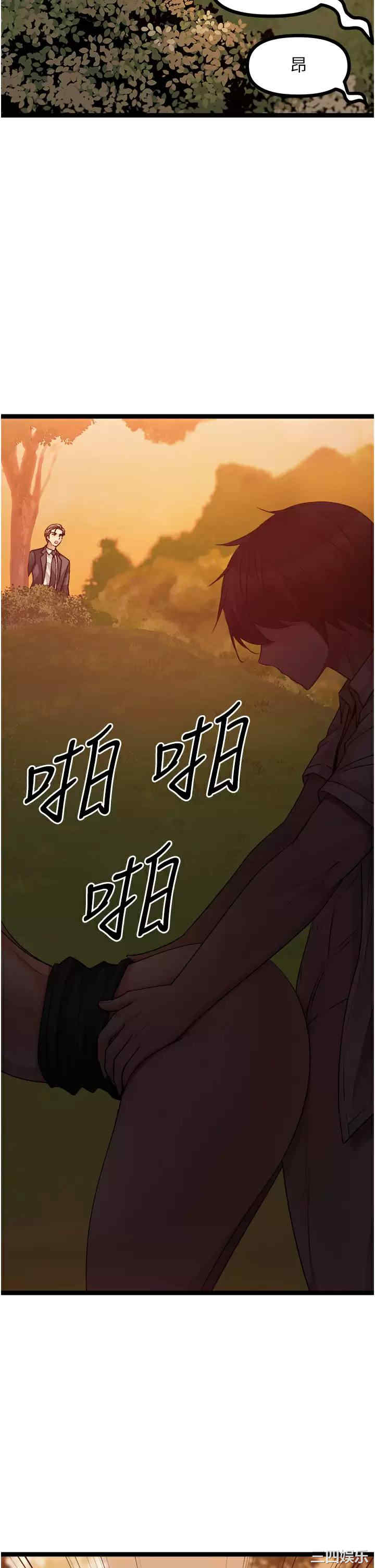 第57张
