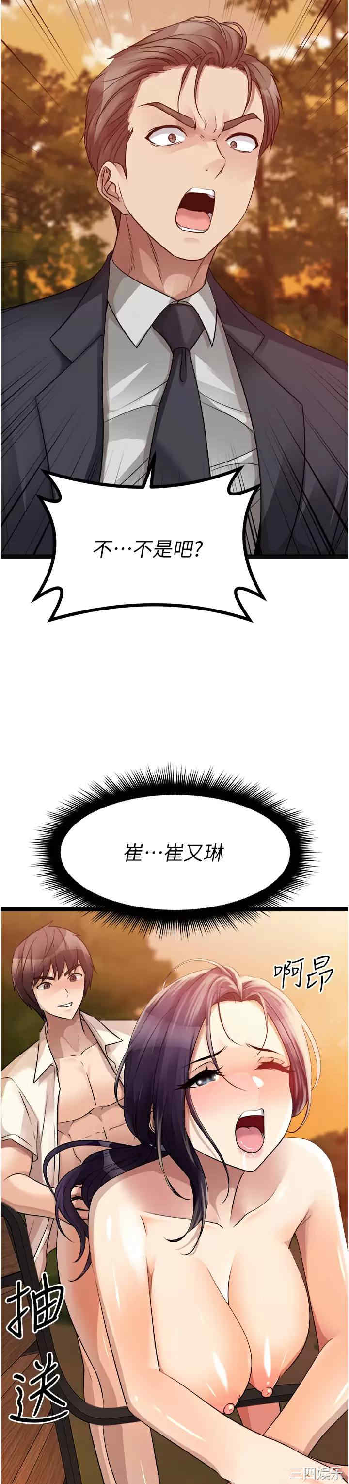 第58张