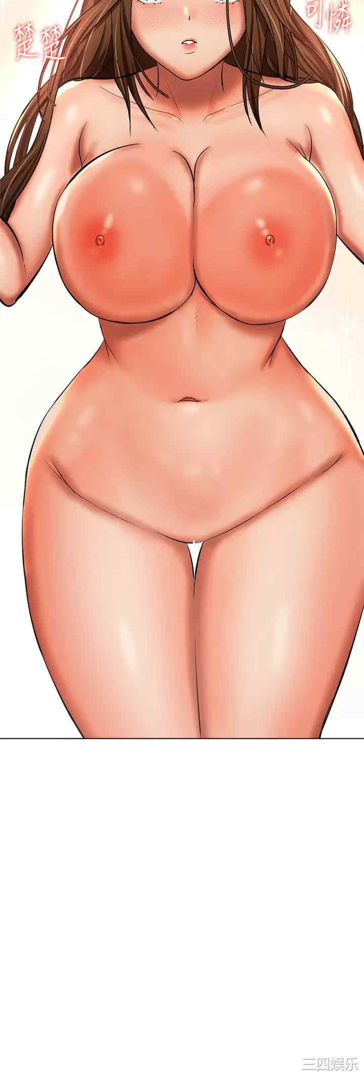 第35张