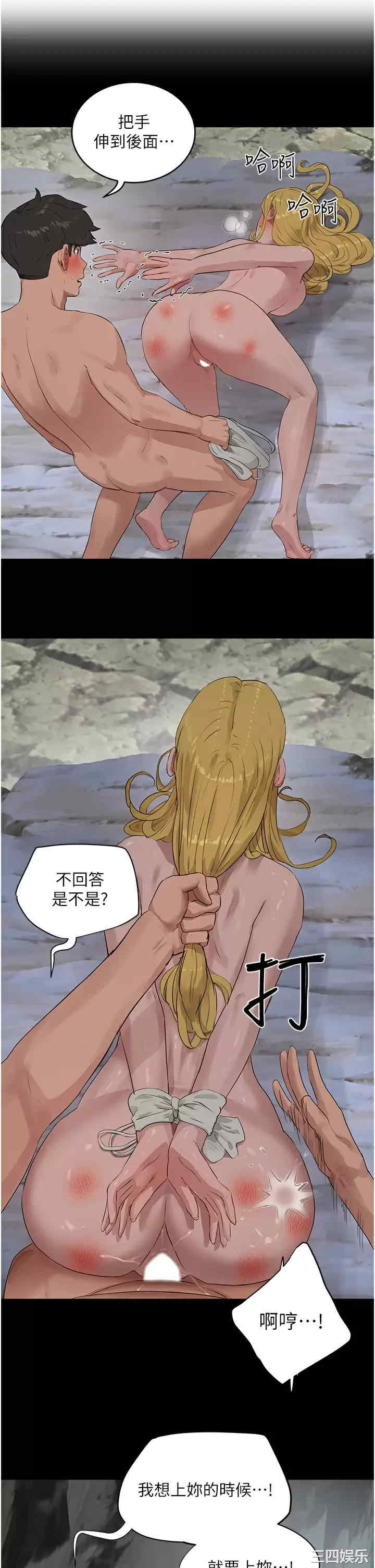 第26张