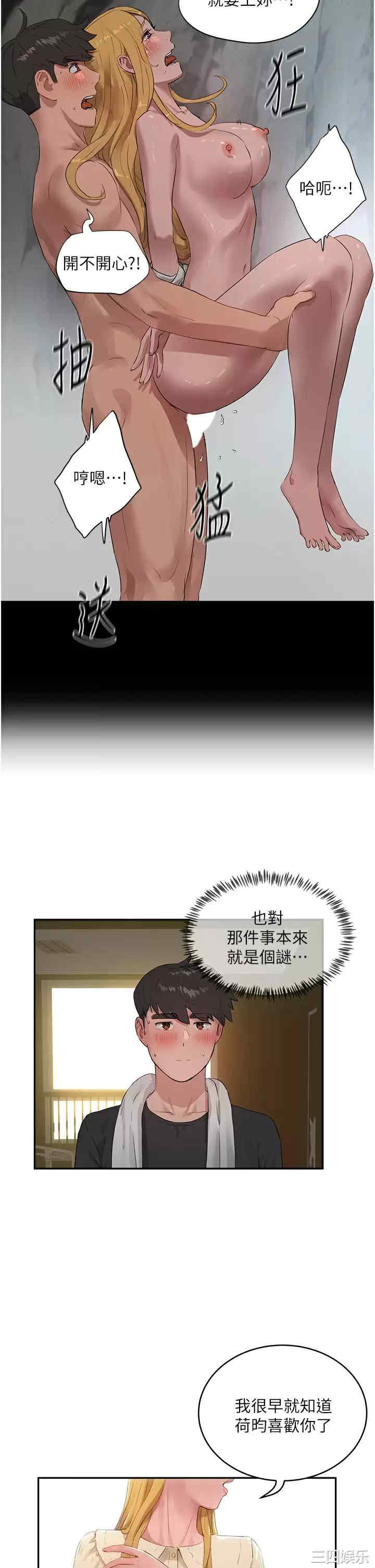 第27张