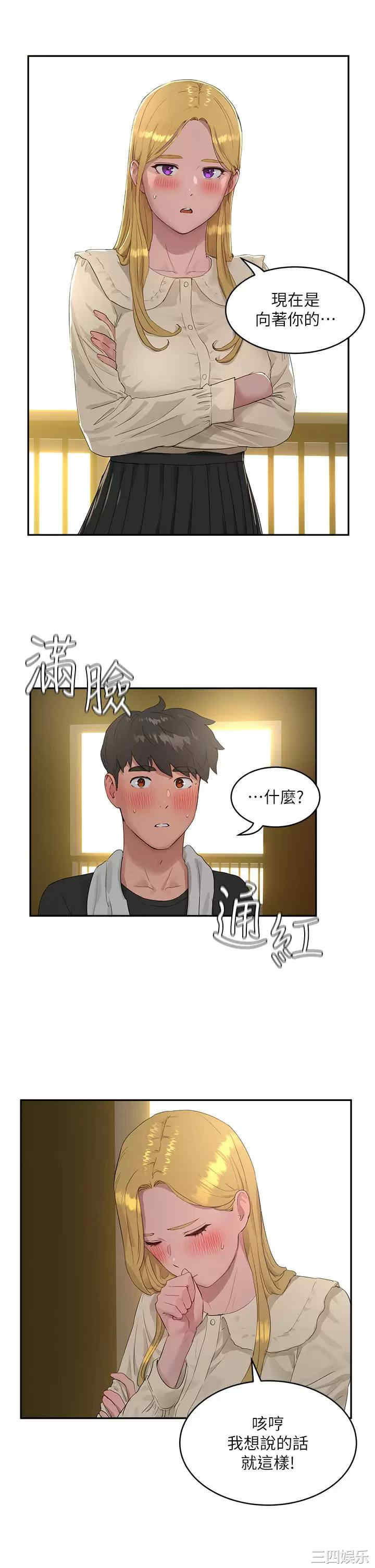 第29张