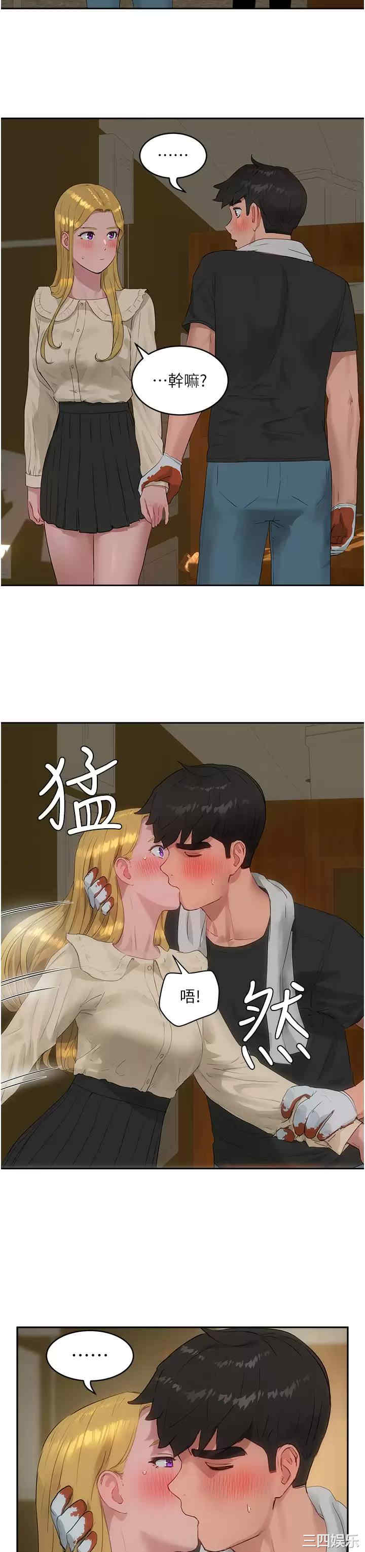 第31张