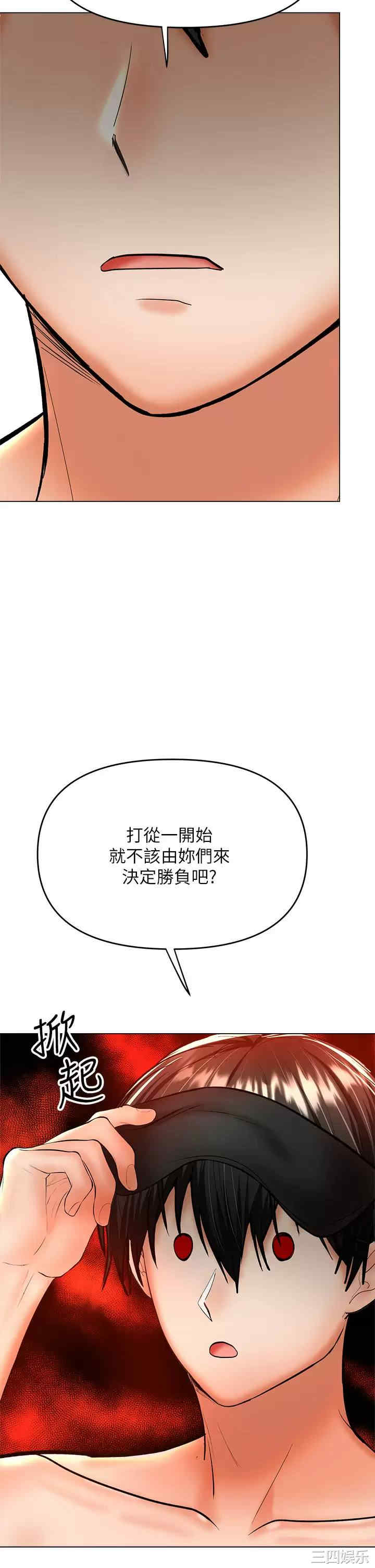 第48张