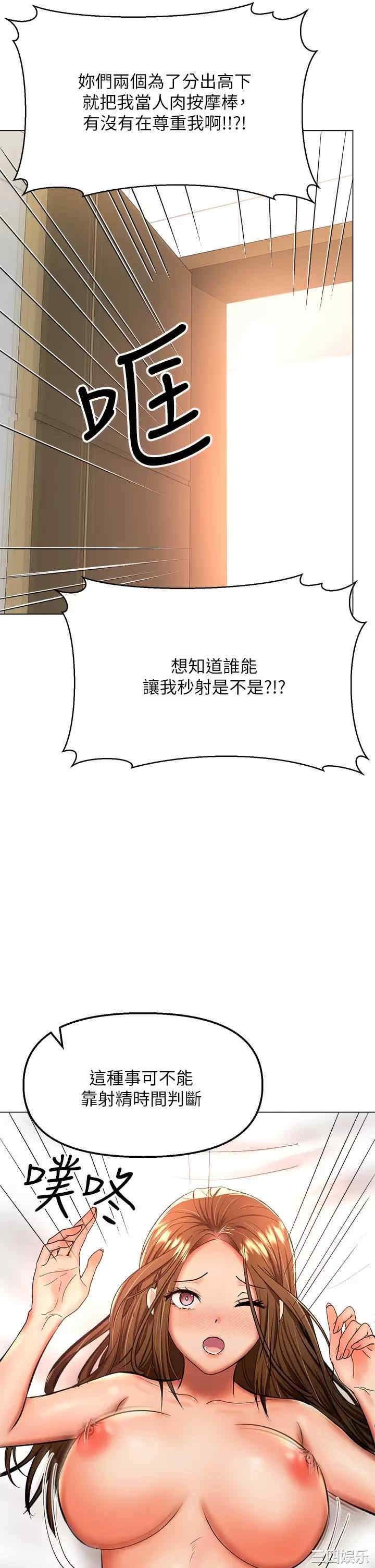 第50张