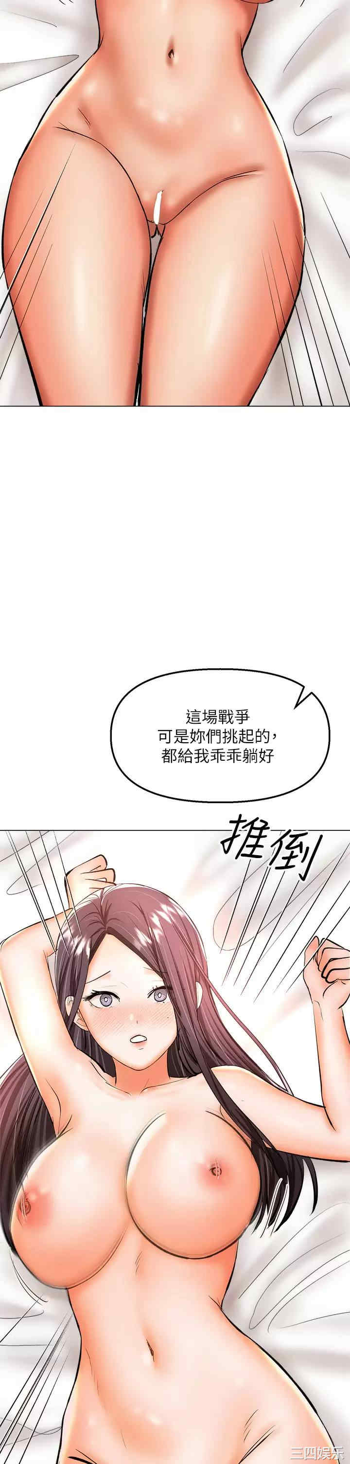 第51张