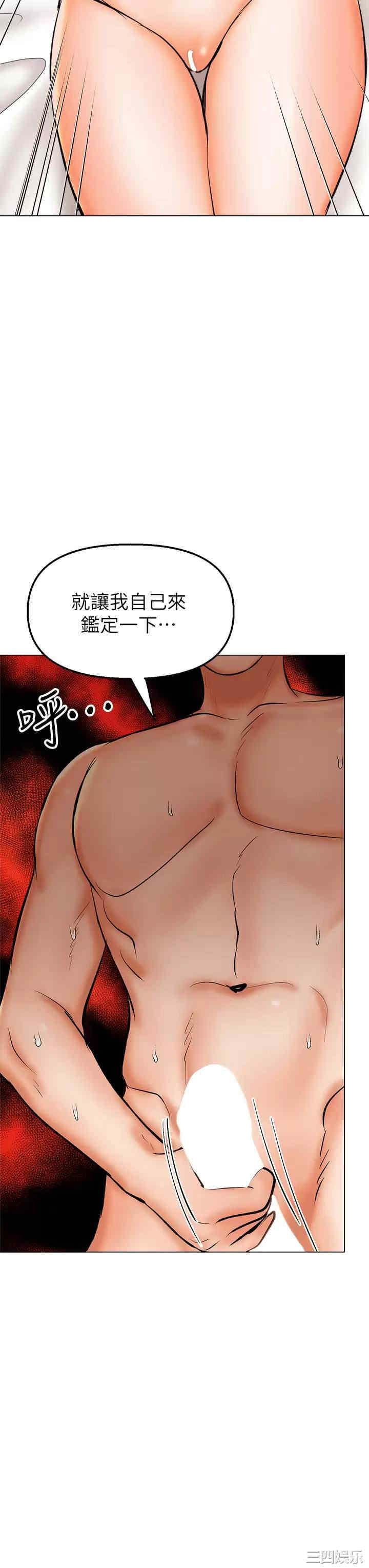 第52张