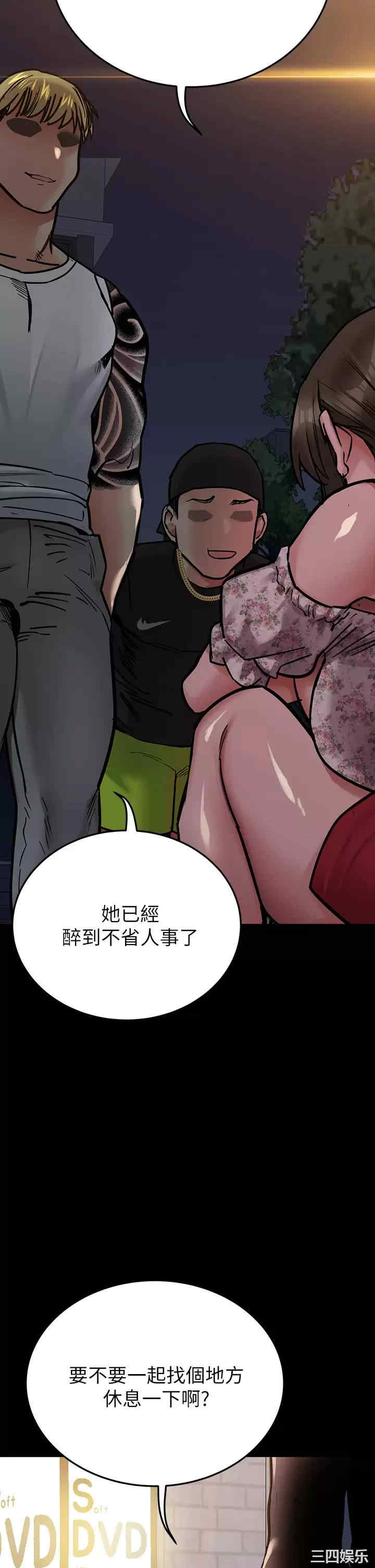 第29张
