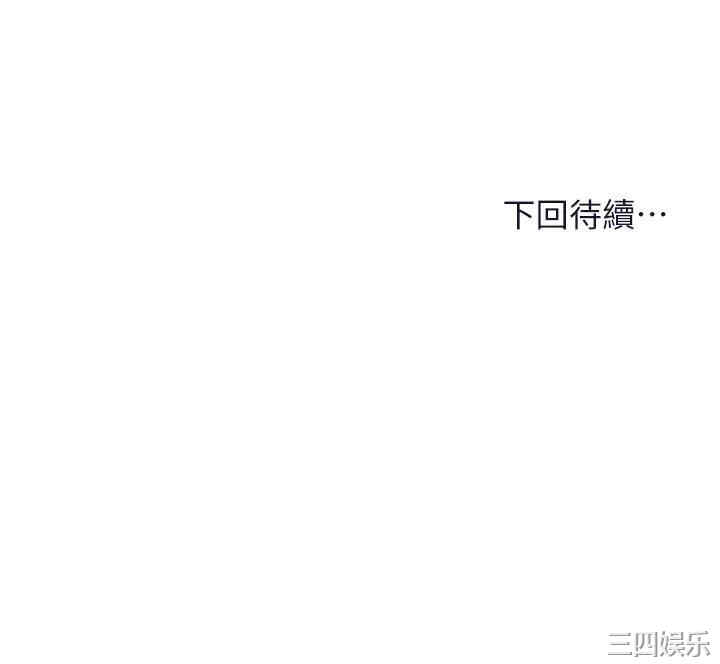 第54张
