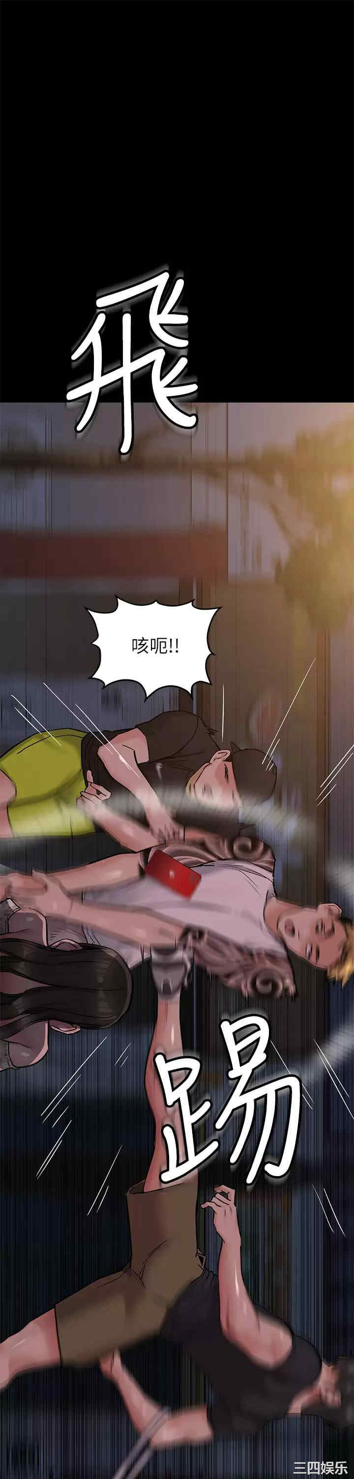 第31张