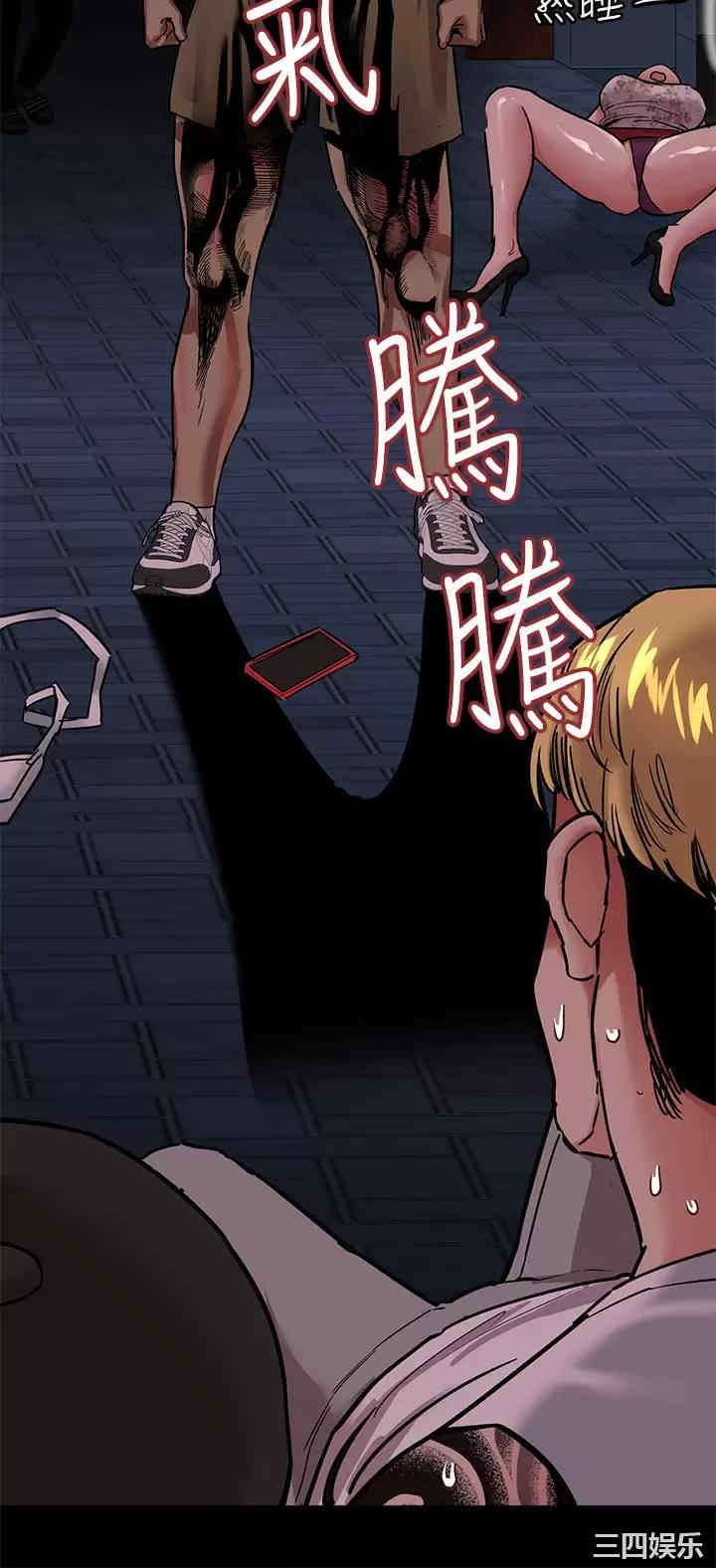 第36张