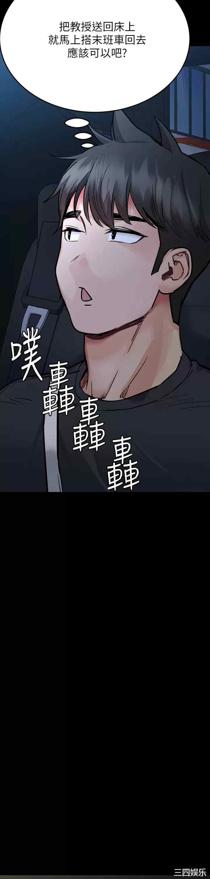 第41张