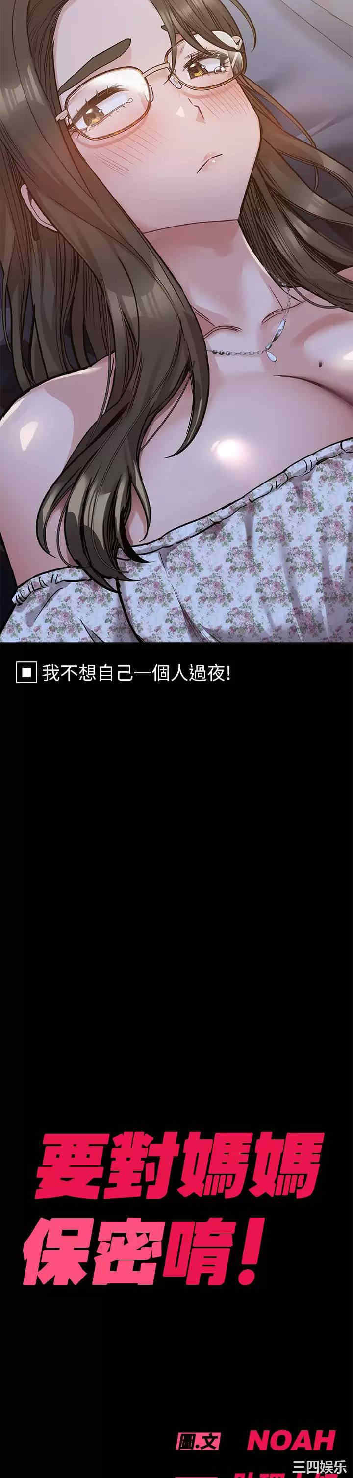 第59张