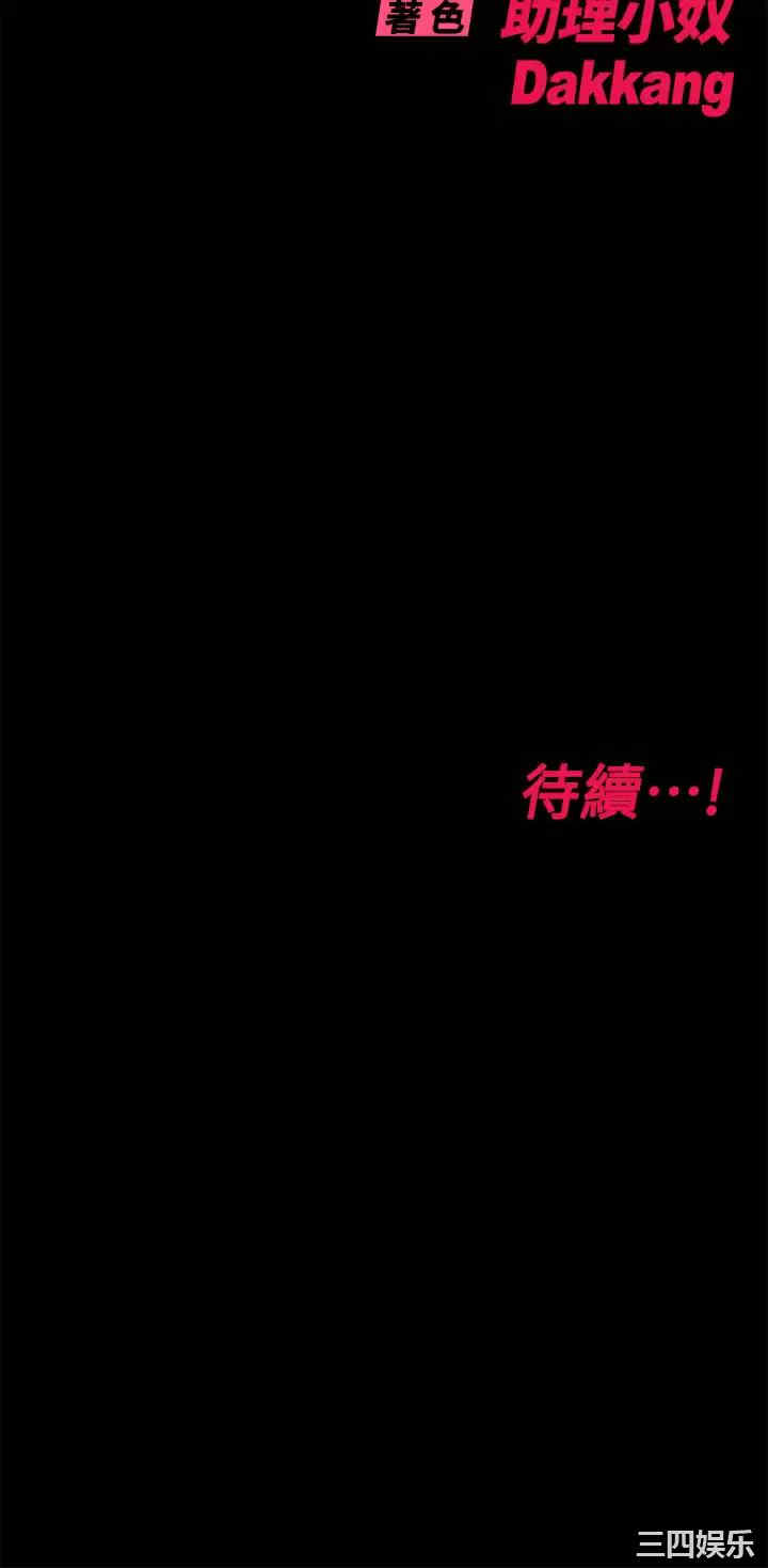 第60张