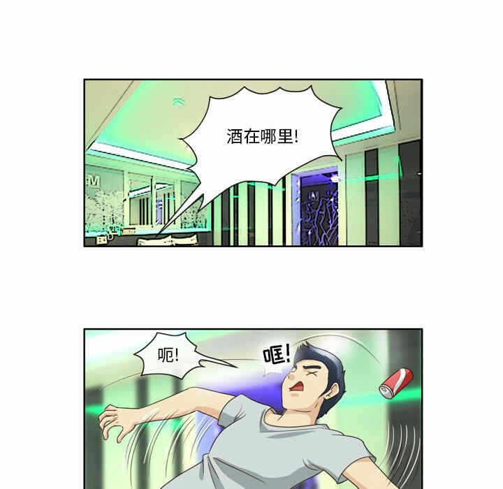 第20张